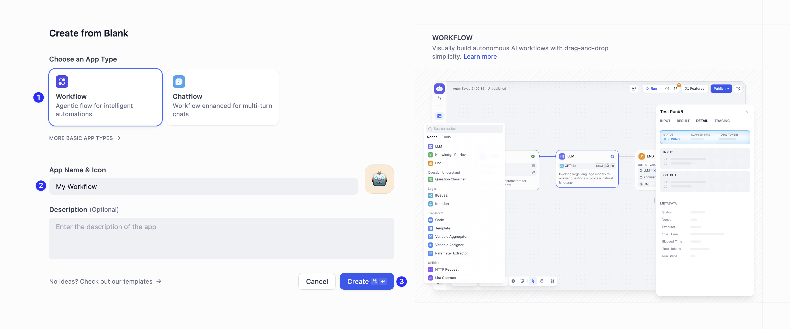应用名称和图标