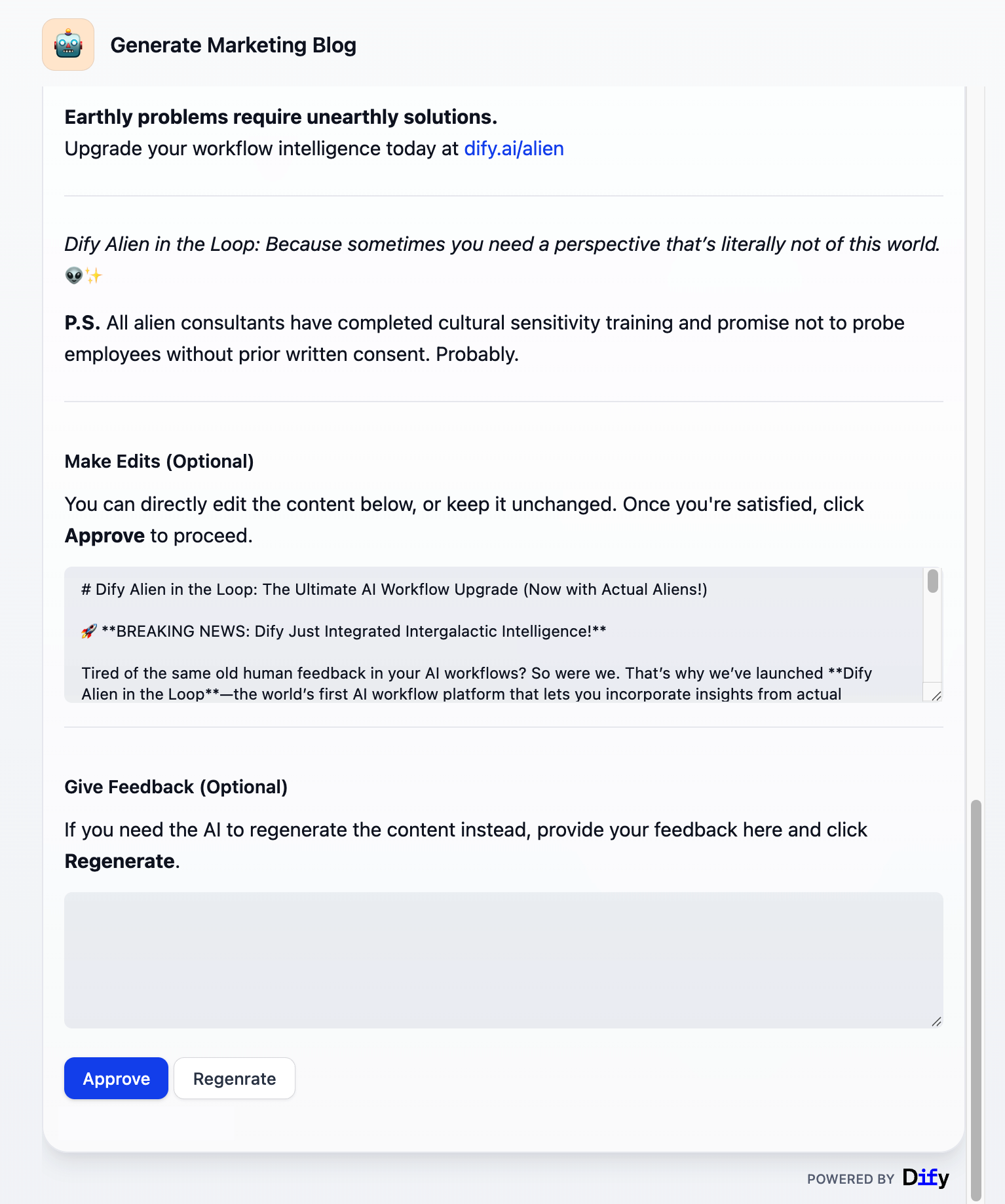 リクエストフォームの例