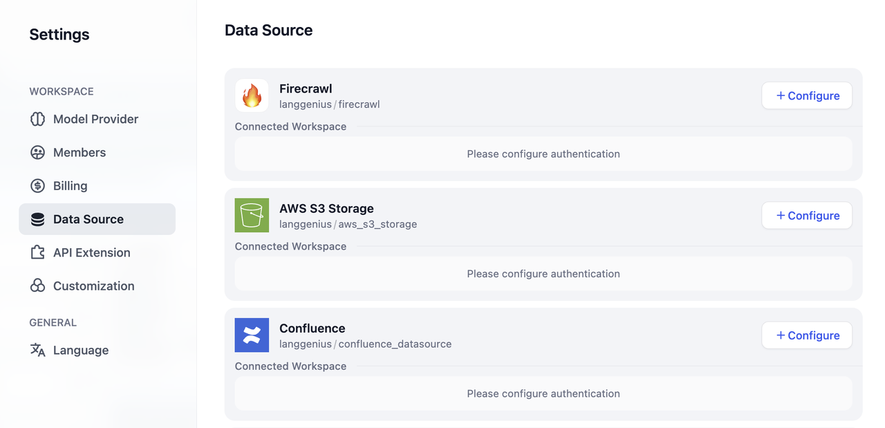 設定画面の認証