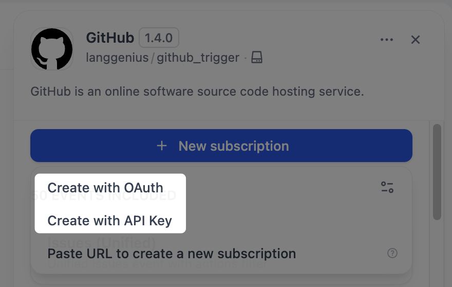 OAuth 和 API 密钥选项
